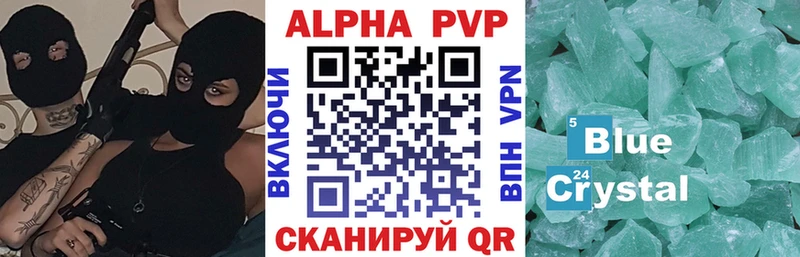 omg   Бронницы  Alfa_PVP VHQ  цены наркотик 
