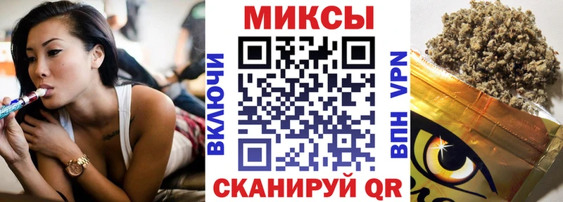 купить закладку  Бронницы  Бутират оксибутират 