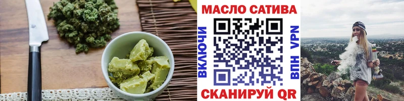 Еда ТГК марихуана  KRAKEN ссылка  Бронницы 