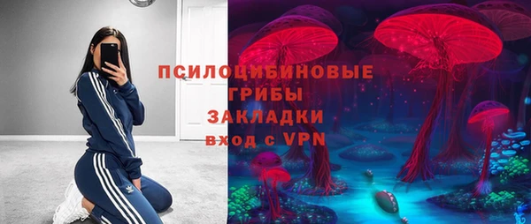 бутик Алексеевка