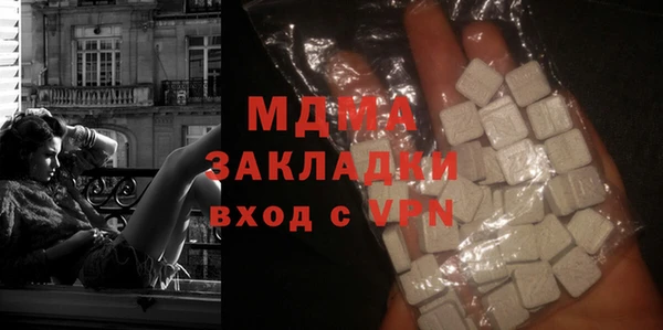 круглые Сатка