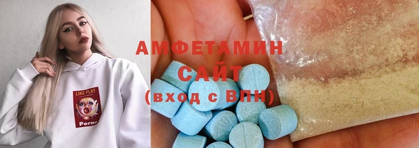 mix Алексин