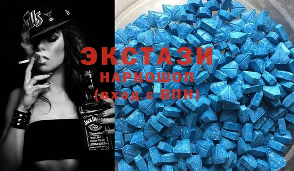 mix Алексин