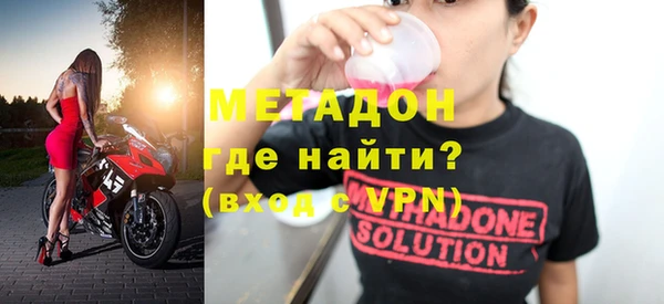 mix Алексин