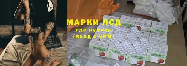 бутик Алексеевка