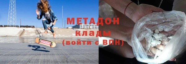 mix Алексин