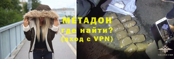 mix Алексин