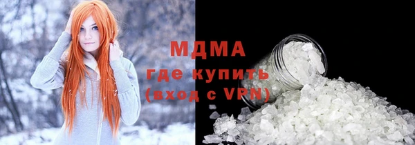 мяу мяу мука Алзамай