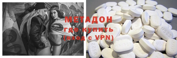 mix Алексин
