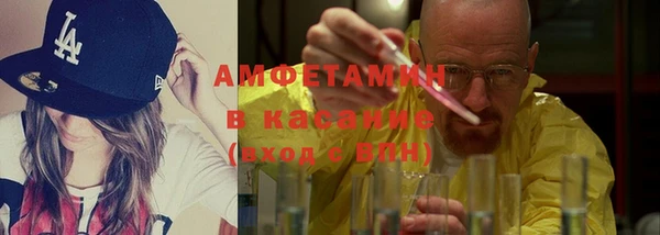 mix Алексин