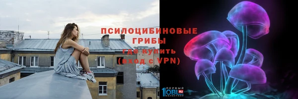 бутик Алексеевка