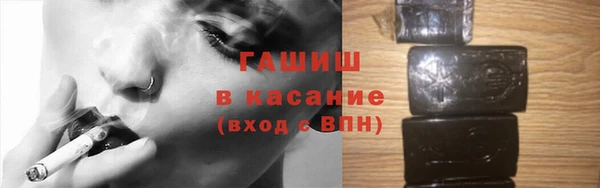 mix Алексин