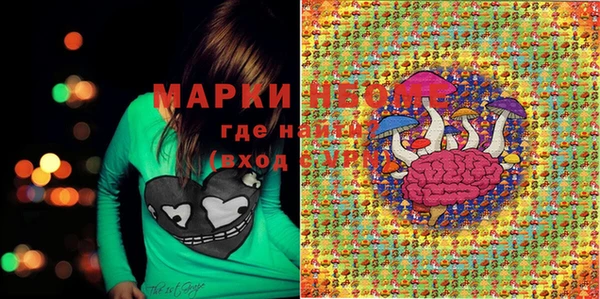 mix Алексин