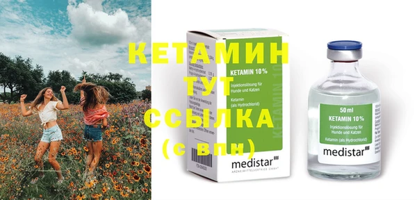 бутик Алексеевка