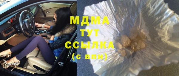 mix Алексин
