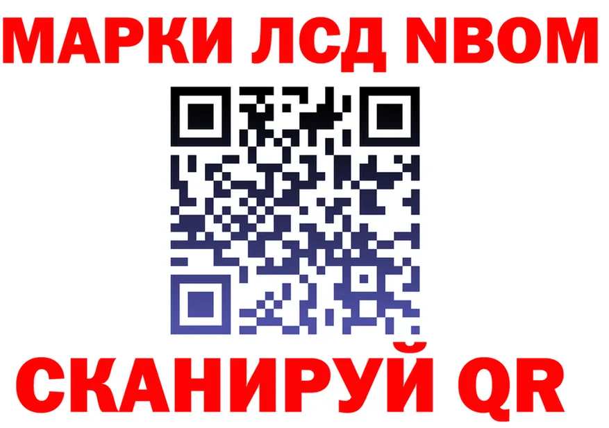 А ПВП СК КРИС зеркало маркетплейс МЕГА Бронницы
