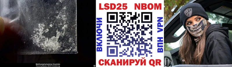 omg вход  Бронницы  ЛСД экстази ecstasy 