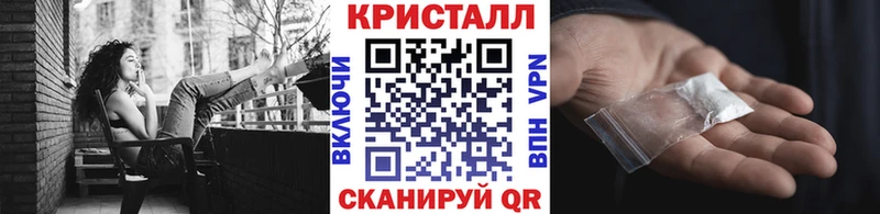 цена наркотик  Бронницы  Первитин винт 