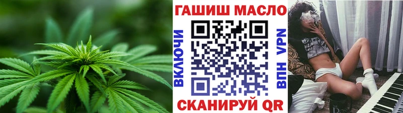 Дистиллят ТГК жижа  сайты даркнета состав  Бронницы 